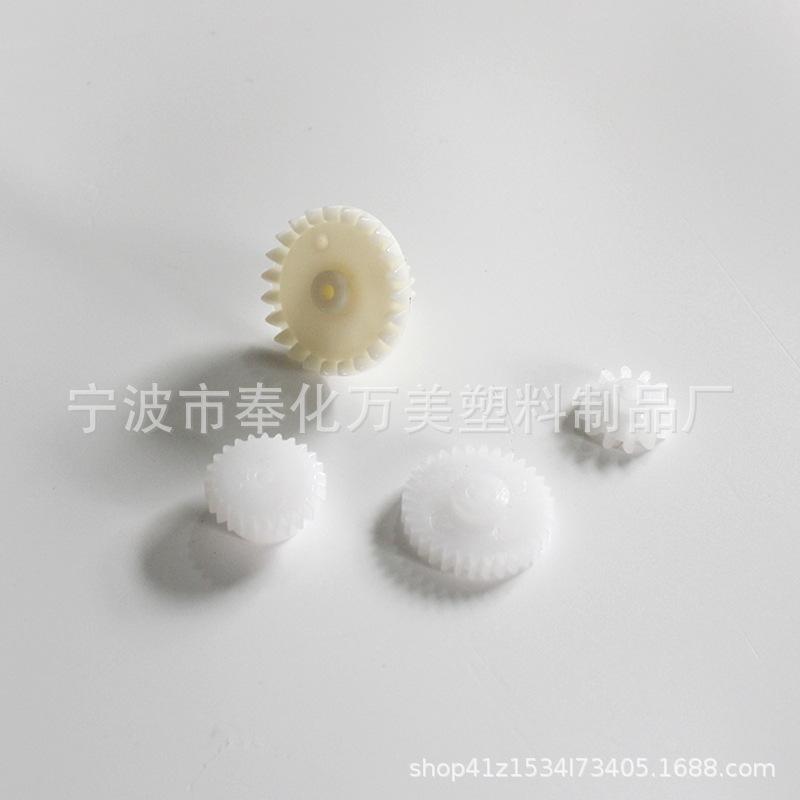 54 加工定做塑料齿轮耐磨pom尼龙齿轮 小模数行星齿轮 加