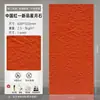 Nuevo Producto del Fabricante Original: Piedra Luna Estrella Piedra Cultural Flexible Paneles Decorativos para Paredes Interiores y Exteriores