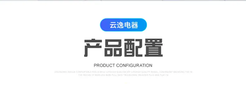 内页_12.jpg