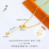 Tienda de oro con fuerte retención de color, collar de oro brillante de 24k a pedido, estilo ins, nicho de bola, diseño simple, cadena de clavícula