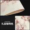 Papel Dongba Transfronterizo, Papel Texturizado Hecho a Mano Antiguo, Papel para Pantalla de Lámpara de Farolillo de Paja, Papel para Material de Marco de Fotos, Papel con Bordes Irregulares Rasgado a Mano