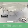 3727 Para llevar Bandeja de Papel de Aluminio para Pescado a la Parrilla con Soporte Fijo para Plato + Soporte Metálico + Bloque de Alcohol Sólido + Juego de Calentamiento