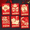 Envelope Vermelho do Ano do Carneiro de 2027: Designs Novos e Criativos com Folha de Ouro e Motivos de Ovelhas em Desenho Animado para o Ano Novo Chinês