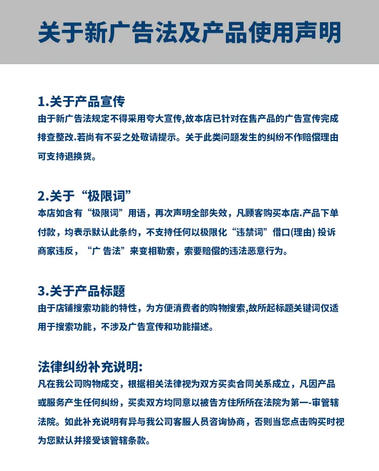 微信图片_20220822093124