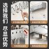 Estante de Almacenamiento para Cesta de Palillos Soporte para Cuchillos de Acero Inoxidable Montado en la Pared sin Perforaciones Soporte para Palillos Integrado Cesta Estante Multifuncional para Cubiertos y Palillos