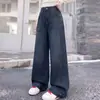 Roupa de Outono para Meninas Calça Jeans Longa Estilo Novo 2026 Crianças Estilo Coreano Solta Média e Grande Crianças Meninas Primavera e Outono Calça Jeans de Perna Reta