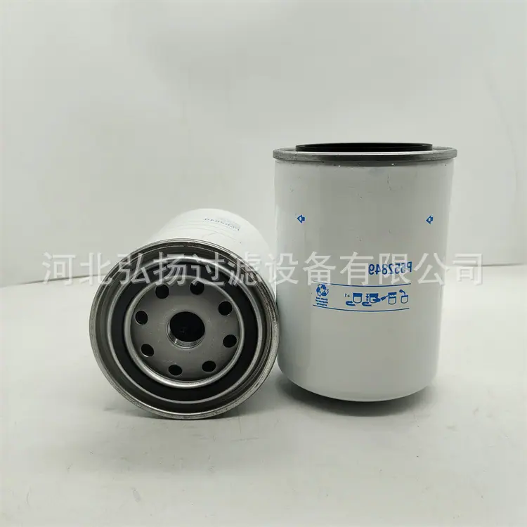 P552849 (2)_副本