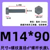 Cloruro de Polivinilo M3-M20 (PVC) Tornillos de Plástico con Hexágono Exterior, Pernos Aislados Grises, Tornillos Resistentes a Ácidos y Álcalis