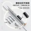 Limpador Ultrassônico de Dentes Transfronteiriço do Fabricante, Máquina de Limpeza de Dentes, Escova de Dentes de Beleza para Uso Doméstico, Dispositivo de Limpeza de Dentes para Remover Manchas de Dente, Tártaro e Cálculo