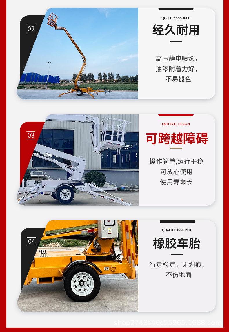 x1_看图王_03.jpg