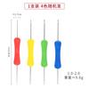 Ganchillo marca Pengfei gancho multimodelo aguja para suéter mango de plástico gancho para tejer herramientas para tejer diy venta al por mayor