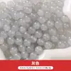 50 Piezas Vidrio Gelatina Color Sólido Imitación Jade Redondo Cuentas Sueltas Pasadores de Pelo Hechos a Mano Pulseras Collares Pendientes Materiales
