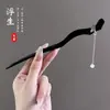 Nuevo Pasador de Borla Estilo Chino para Mujer, Pasador de Alto Nivel Estilo Antiguo para Peinados Recogidos, Adecuado para Qipao, Hanfu y Mamianqun, con un Accesorio de Borla Móvil para el Cabello