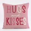 Funda de almohada nueva de Amazon transfronteriza para el Día de San Valentín pareja hogar sofá sala de estar dormitorio funda de almohada decorativa cojín