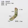 Atacado do Fabricante Suporte de Canto em L de Ângulo Reto Conector de Ferragem para Móveis Aço Laminado a Frio Espessado Suporte de Prateleira Cantoneira de Ferro Galvanizado