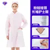 Uniformes de enfermería de manga corta para escuelas de medicina, uniformes de trabajo para clínicas médicas y de belleza, farmacias, salones de belleza y uniformes de enfermería dental
