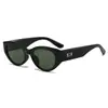 Gafas de Sol Estilo Ojo de Gato Nuevas para Mujer, Gafas de Sol de Gama Alta con Protección UV para Hombre, Gafas de Moda Retro Europeas y Americanas Tendencia Marco Pequeño Alto Valor