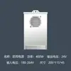 Fuente de alimentación conmutada a prueba de lluvia LED 24v equipo de alimentación estabilizado de pie de ingeniería fuente de alimentación gran volumen alta potencia 12V400W