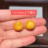 Talla de Sándalo Cabeza de Oso Pequeño Varios Estilos Lazo Oso Pequeño Cuentas Sueltas Pulsera DIY Colgante Encanto Accesorios Wen