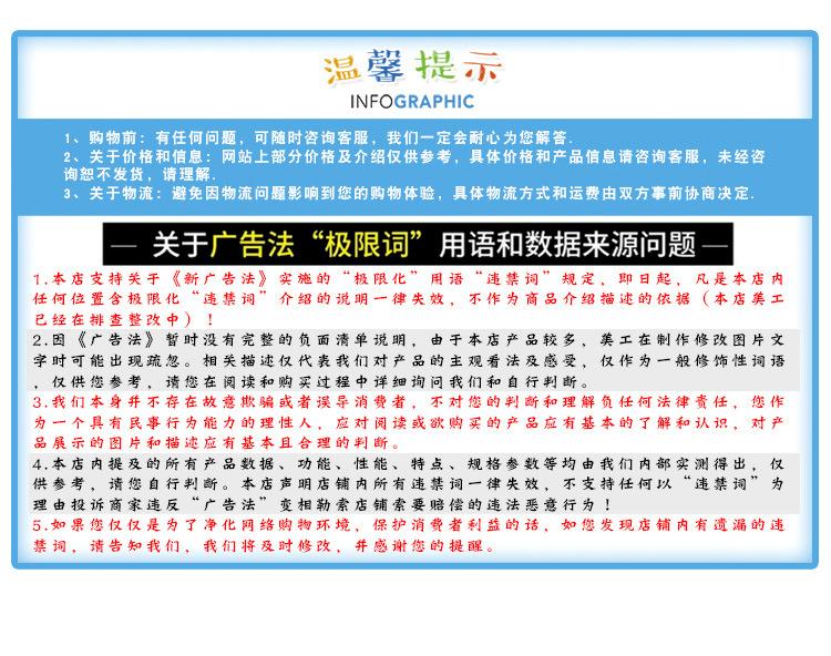 硕泽-详情_12.jpg?x-oss-process=image/format,png