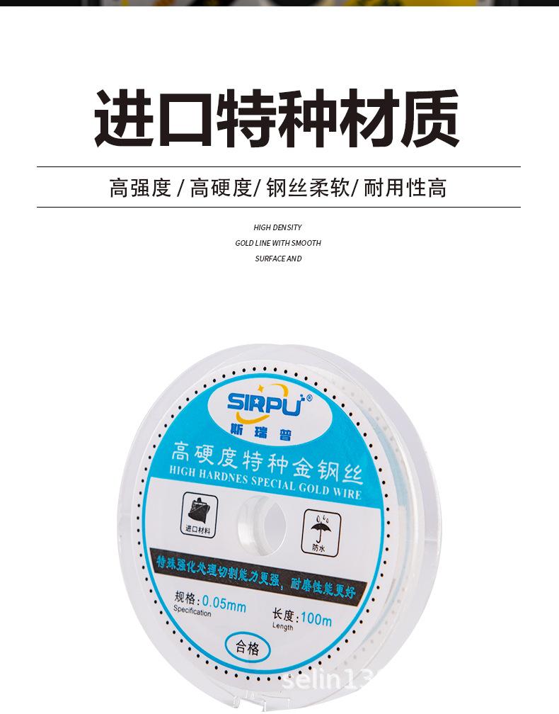 详情页_03.jpg