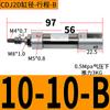Cilindro mini de acero inoxidable binaural CJ2D/CDJ2D10/16-5/10/15/30/50/60-B accesorio de cilindro