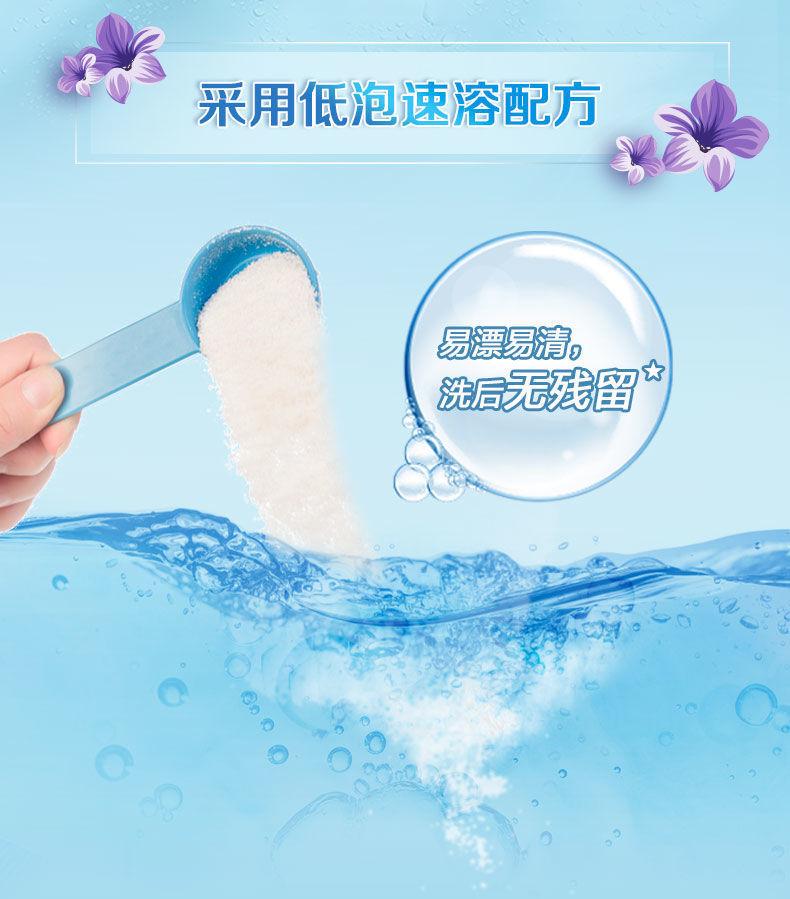 详情图7.jpg