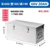 Caja de Batería de Acero Inoxidable 201/304 Carcasa de Batería de Litio Compartimento para Batería Estuche de Batería Engrosado