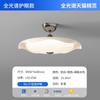 Luminária de Sala de Estar em Nogueira Estilo Francês Meados do Século Luminária de Quarto Luminária de Teto para Restaurante Cor Creme Simples Lâmpada de Espectro Completo Proteção para os Olhos
