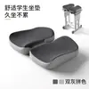 Cojín para Asiento de Estudiante en Aula, Almohadilla de Silla Transpirable para Estar Sentado Mucho Tiempo, Cojín Cómodo de Espuma Viscoelástica para Taburete, Cojín para Asiento de Seda de Hielo, Almohadilla Refrigerante de Verano