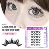 Venta al por mayor de fábrica Extensiones de Pestañas Dobles con Tallos Rígidos, Estilo Girasol, Naturales y Gruesas, Estilo Manga, Pestañas sin Pegamento