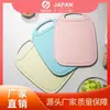 Tabla de cortar de cocina para el hogar de tres colores antideslizante para cortar frutas tabla de plástico herramienta de cocina Asakh-No.508