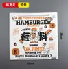 Papel Impermeable para Grasa Hamburguesa Soporta Personalización de Papel para Empaque de Rollos de Pollo Desechables y Bolas de Arroz y Bolsa de Papel Comercial para Burritos
