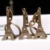 Llavero Zakka Retro París Torre Eiffel Colgante de Torre Llavero Pequeño Regalo Venta Directa de Fábrica
