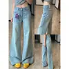 Calça Jeans Bootcut Azul Claro Sem Ajuste nas Pernas para Mulheres Outono 2025 Nova Cintura Alta Solta Efeito Emagrecedor Flare Comprimento Total