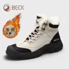 Botas de Trabalho Ram Maillard com Solado Grosso para Mulheres no Outono e Inverno Botas Antiderrapantes Resistentes ao Desgaste Botas Quentes Forradas com Lã do Nordeste para Neve