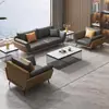 Sofá de Oficina para Jefe Cuero Genuino Área de Recepción de Negocios Sofá de Ocio Simple Moderno Combinación con Mesa de Café