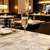 Jingyuan Taça de Champanhe de Vidro de Cristal com Pé Alto Taça para Degustação de Fragrâncias e Aromas Utensílios para Vinho Doméstico Taça para Vinho Doce com Bolhas