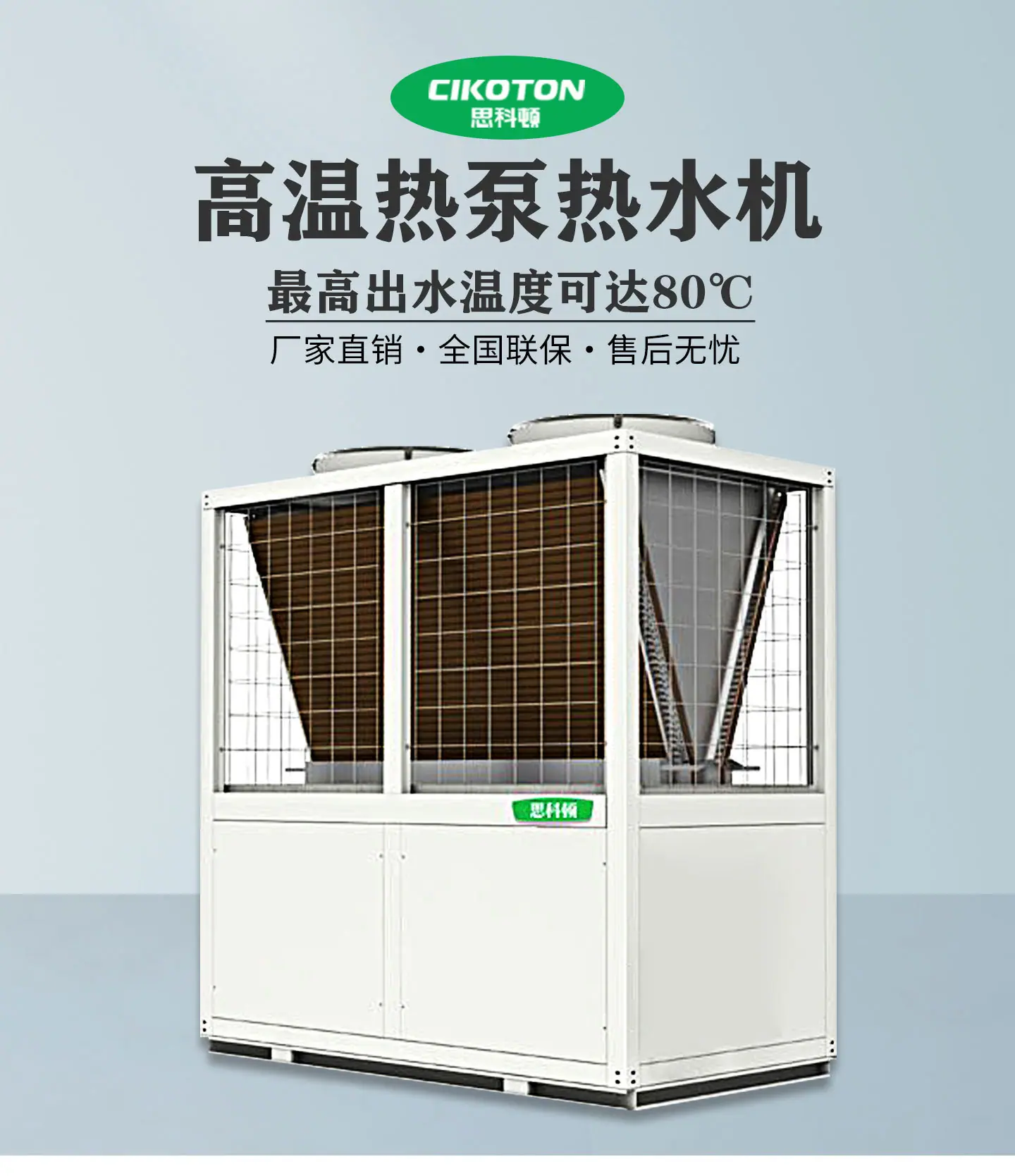 详情页_01.jpg