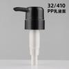 Cabezal dispensador de champú y gel de ducha con prensa de 32 dientes, personalizado, con cabezal dispensador de loción de polipropileno integrado y cabezal dispensador de plástico negro brillante.