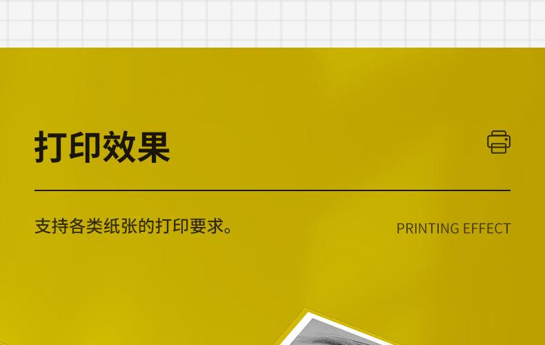 全页_15.jpg