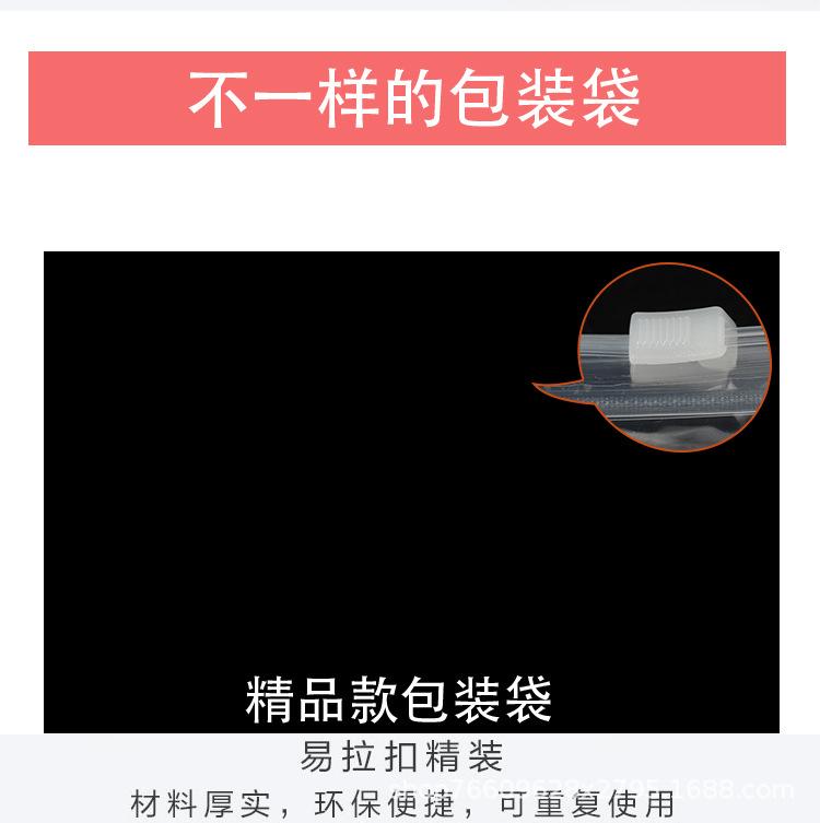 普通舞蹈鞋_07.jpg