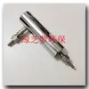 Célula de Flujo de Acero Inoxidable Taza de Flujo para Electrodo de pH, Conductividad, Oxígeno Disuelto y Turbidez, con Diagrama Gratuito Proporcionado