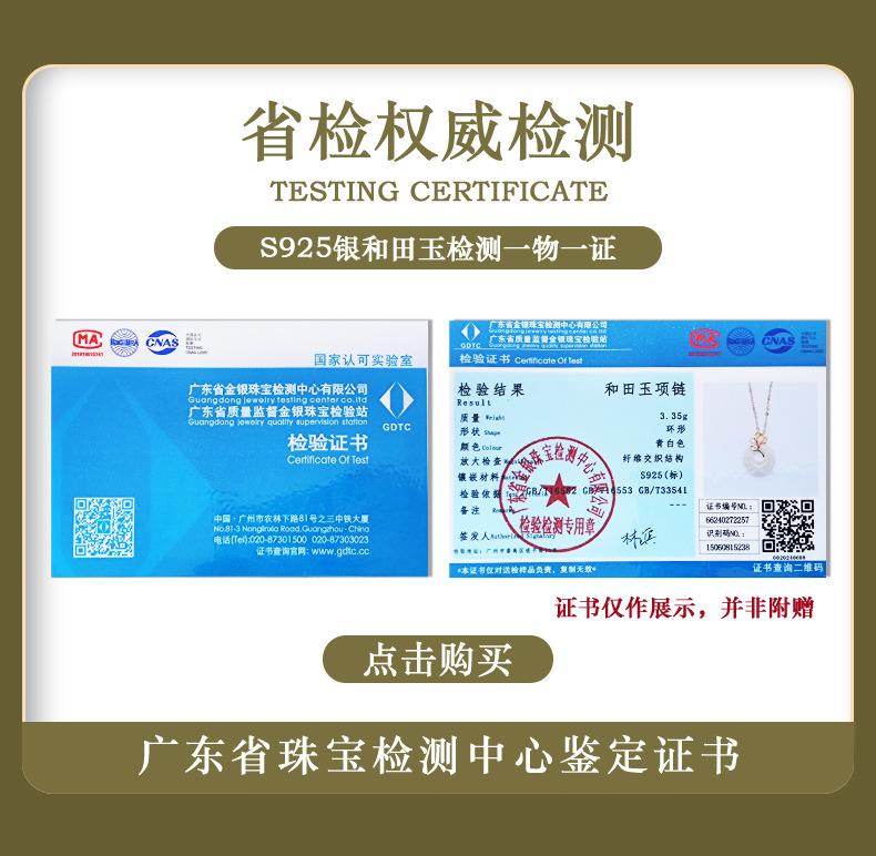 详情页_07.jpg