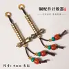Contador Estilo Tibetano Pequeño Cobre Estilo Tibetano Accesorios de Cuentas Colgantes DIY Estrella Vajra Luna Accesorios Creativos Mayoreo