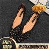 Jinbukang Internet Popular Zapatos de Frijoles para Mujer Verano Puntiagudos Todo-fósforo Hueco Casual Zapatos Planos Zapatos de Primavera para Mujer