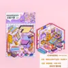 Calcomanías de Paisajismo en Miniatura para Niños Calcomanías de Escena de Visión Estéreo 3D Jardín de Niños DIY Juego de Apilar Cabañas Sin Cortar
