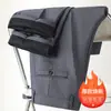 Calças casuais masculinas de outono e inverno para exportação de comércio exterior, anti-rugas, soltas, cintura alta, perna reta, calças compridas para homens de meia-idade e idosos