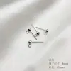 Brincos de Argola com Furo Vertical em Prata 925 Bolas Redondas Pequenas Estilo Básico Versátil Acessórios para Brincos DIY Materiais Banhado a Ouro 14K