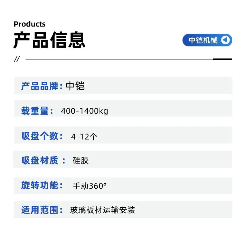 瓦楞板 详情页 (5).jpg